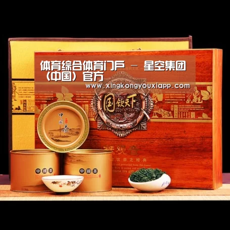 浓香铁观音_014