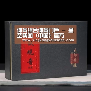 清香铁观音_02